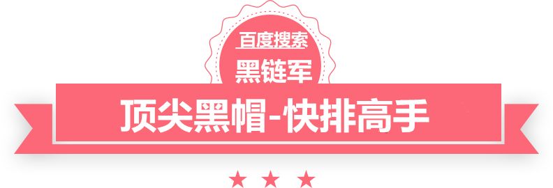 新澳2025今晚开奖资料江苏排水板